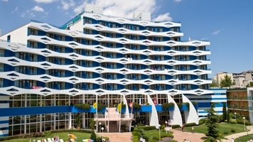 Hotel Trakia Plaza