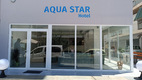Hotel Aqua Star 