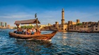 Arab Emírségek körutazás idegenvezetéssel Forrás: Premio Travel