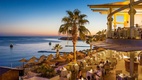 Concorde El Salam Sharm El Sheikh Front Hotel Resort