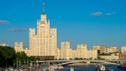 Hétvége Moszkvában - Az orosz főváros gazdagon Moszkva - Lomonoszov