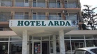 Hotel Arda főbejárat