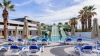 Hotel Arina Beach 