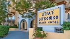 Hotel Lefkoniko Beach/Bay bejárat