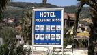 Hotel Prassino Nisi cégér