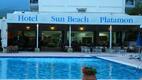 Hotel Sun Beach medence