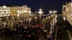 Karácsony ünnepe Olaszországban Karácsony ünnepe Olaszországban