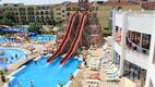 Kuban Resort & Aquapark csúszdák