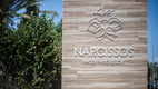 Narcissos Waterpark Resort 