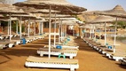 Old Vic Resort Sharm 
