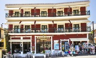 Paradise Hotel Parga
