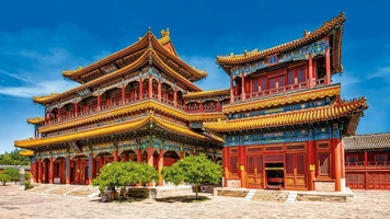 Peking - Hongkong körutazás