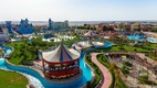 Serenity Fun City vidámpark