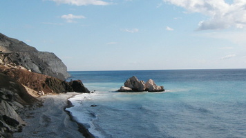 Ciprus nyaralás