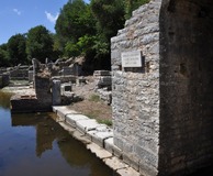 Albánia - Buthrin Albánia - Buthrin