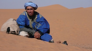 Sahara Park
